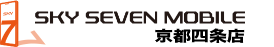 SKY SEVEN MOBILE